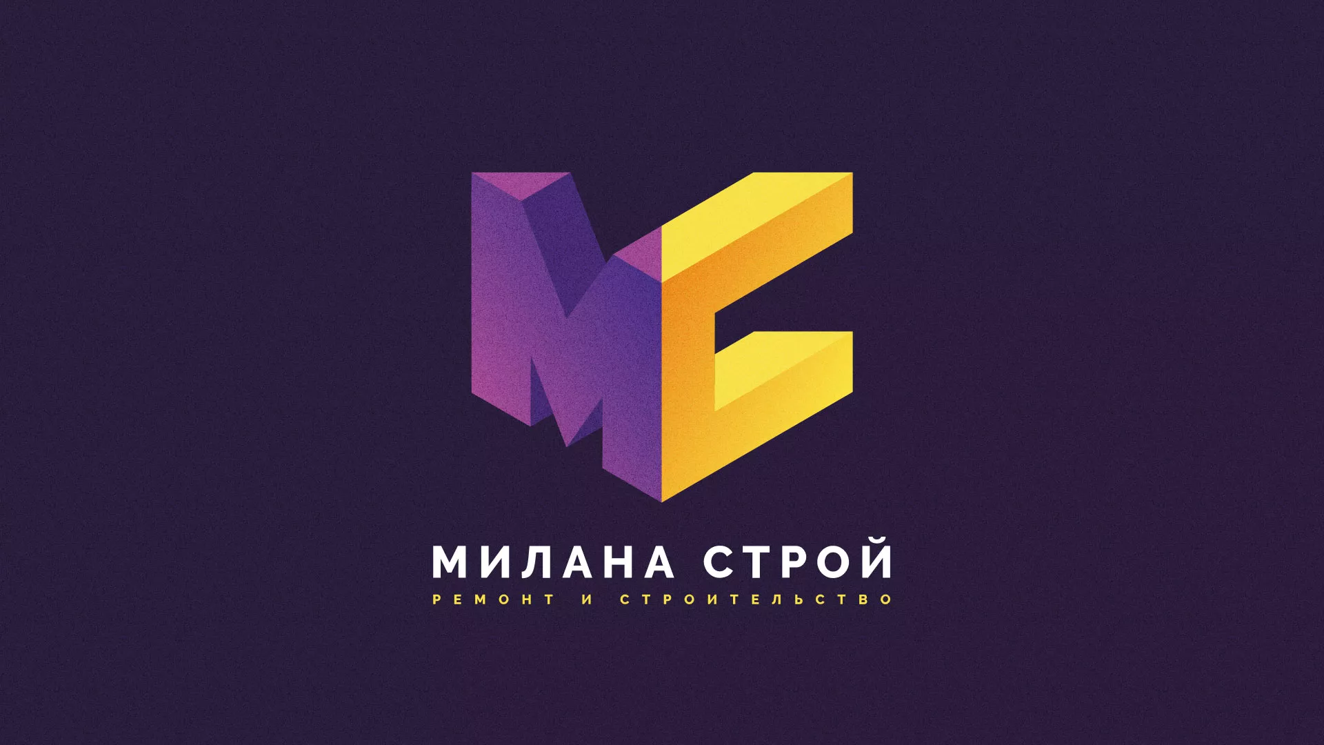 Разработка сайта строительной компании «Милана-Строй» в Москве