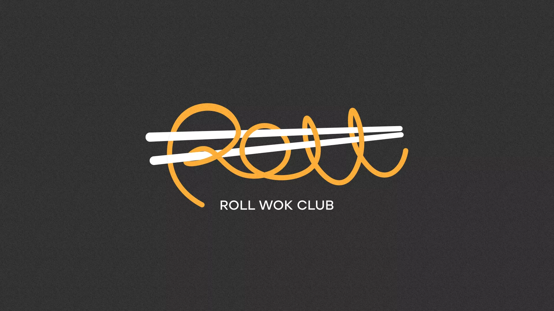 Создание дизайна листовок суши-бара «Roll Wok Club» в Москве