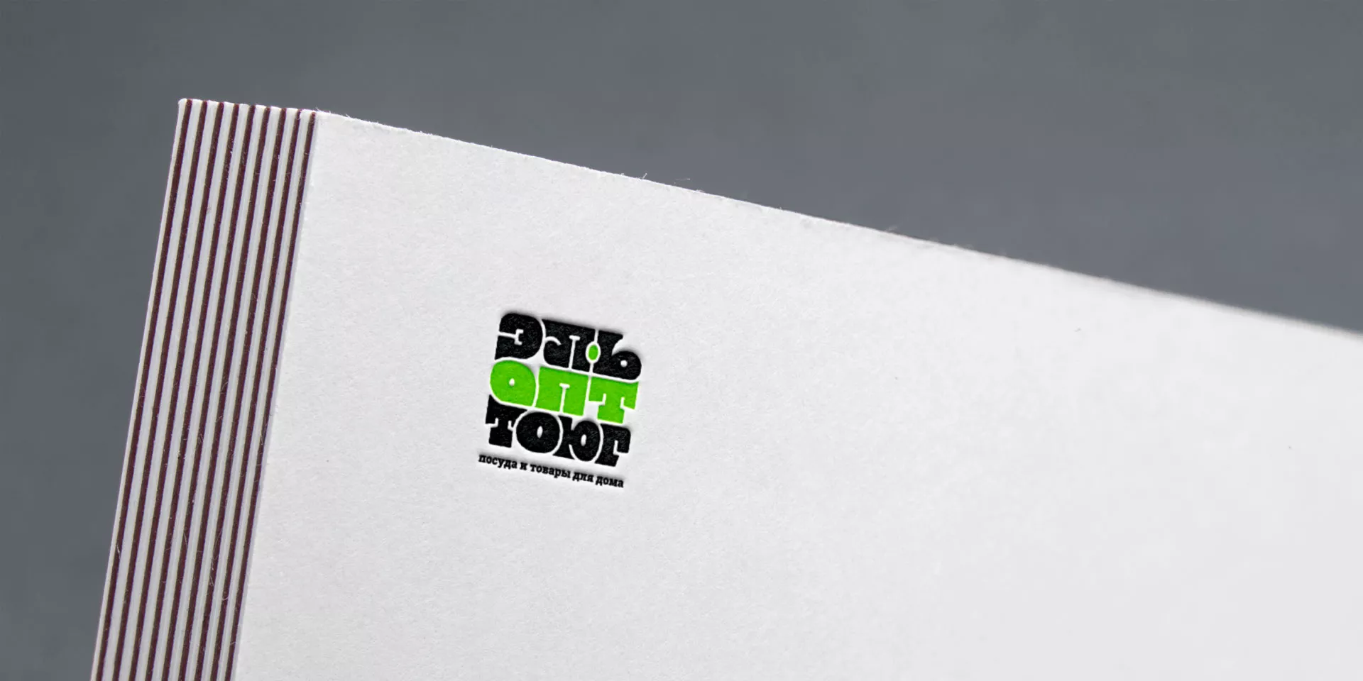 Создание логотипа компании «ЭльОптТорг» в Москве