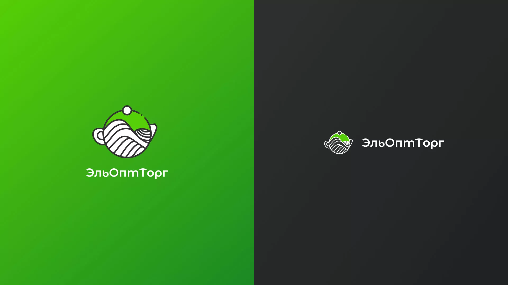 Создание логотипа для компании по продаже посуды и товаров для дома в Москве