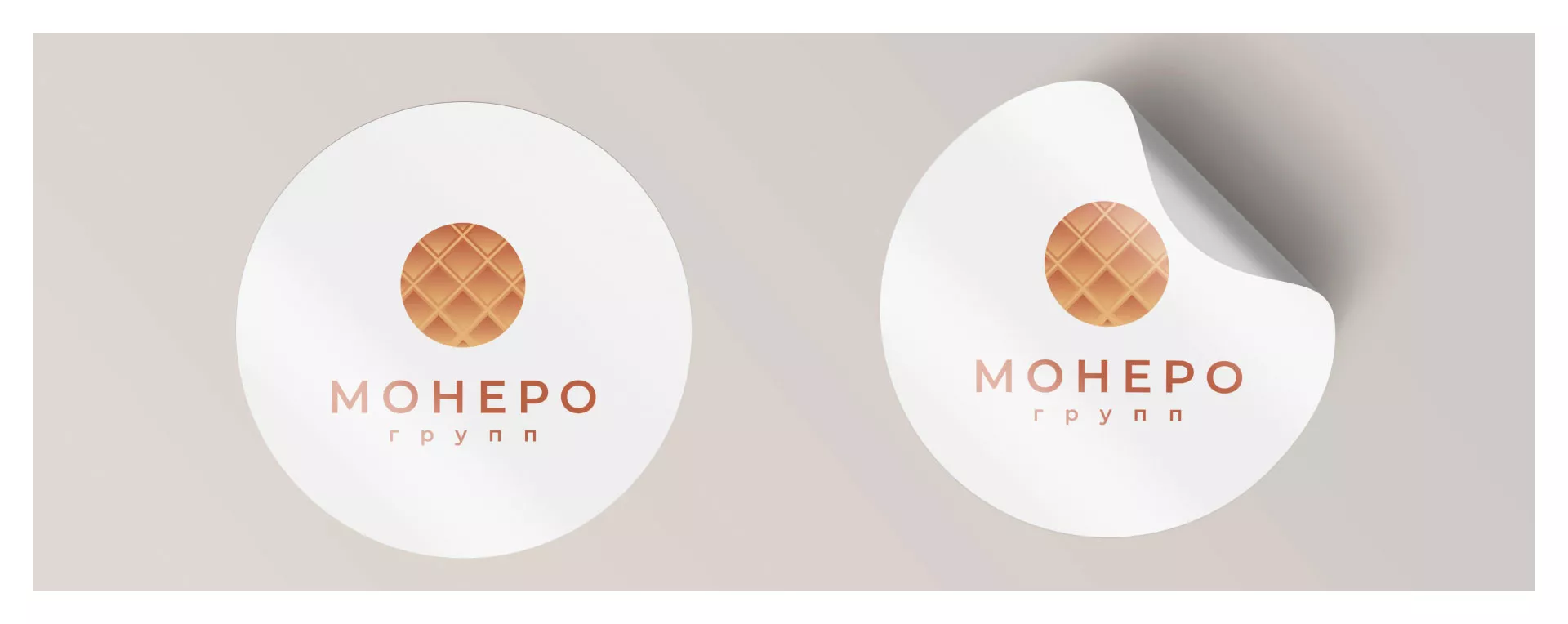 Разработка логотипа компании «Монеро групп» в Москве