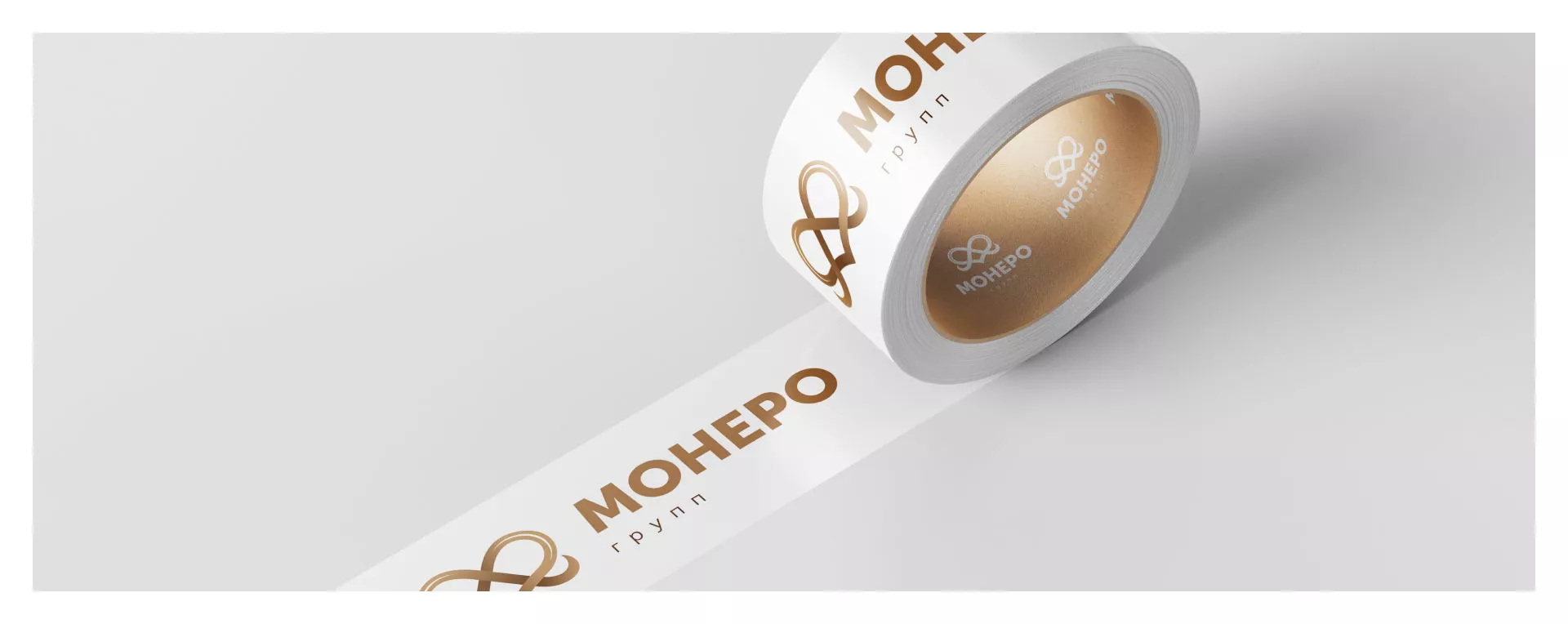 Создание логотипа компании «Монеро групп» в Москве