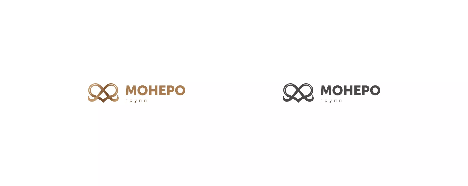 Создание логотипа компании «Монеро групп» в Москве