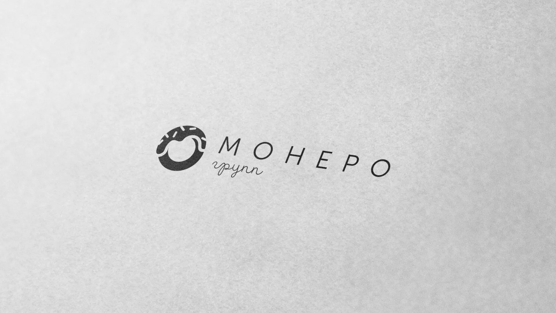 Разработка логотипа компании по продаже кондитерских изделий в Москве