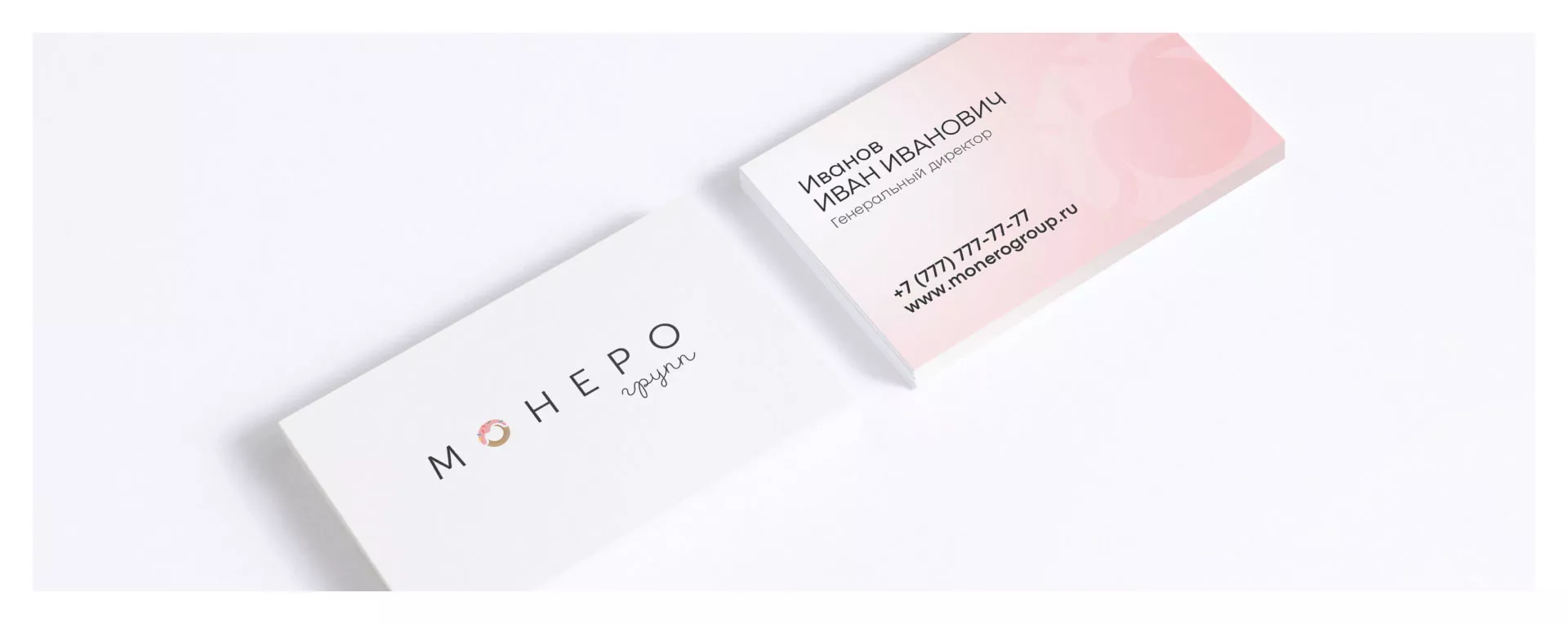 Разработка логотипа компании по продаже кондитерских изделий в Москве