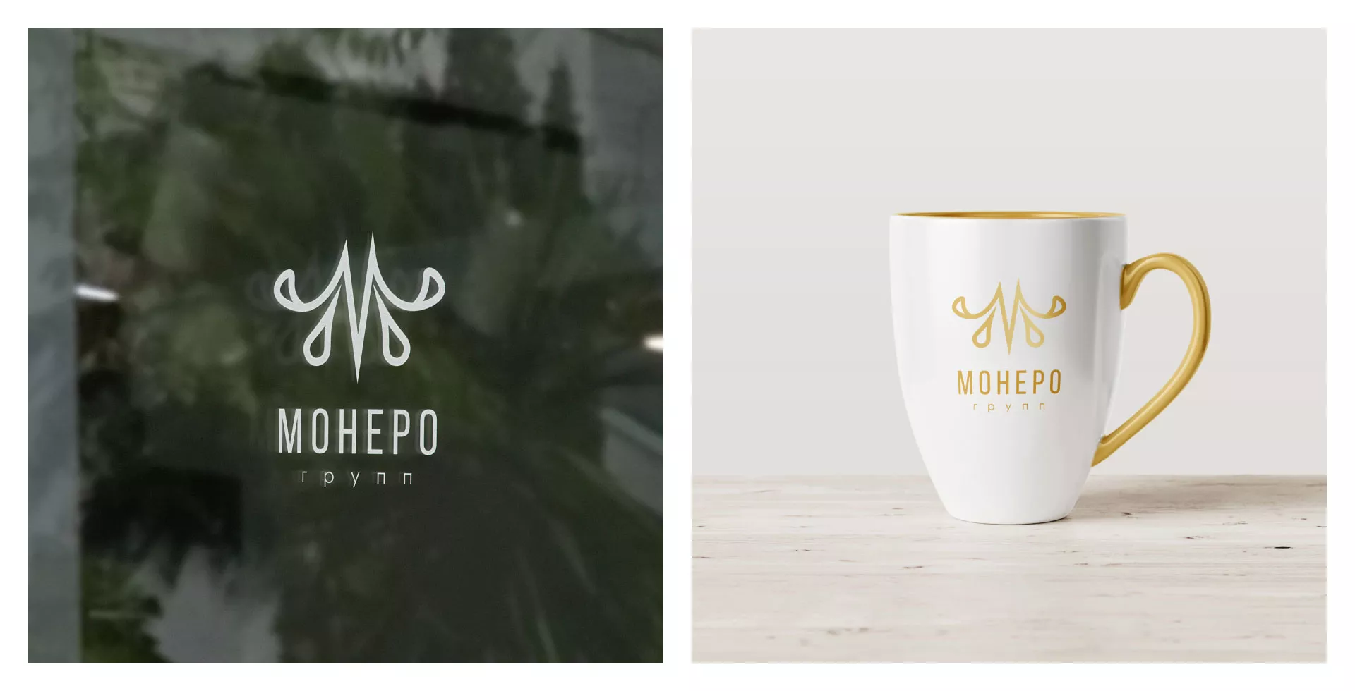 Разработка логотипа для кондитерской в Москве