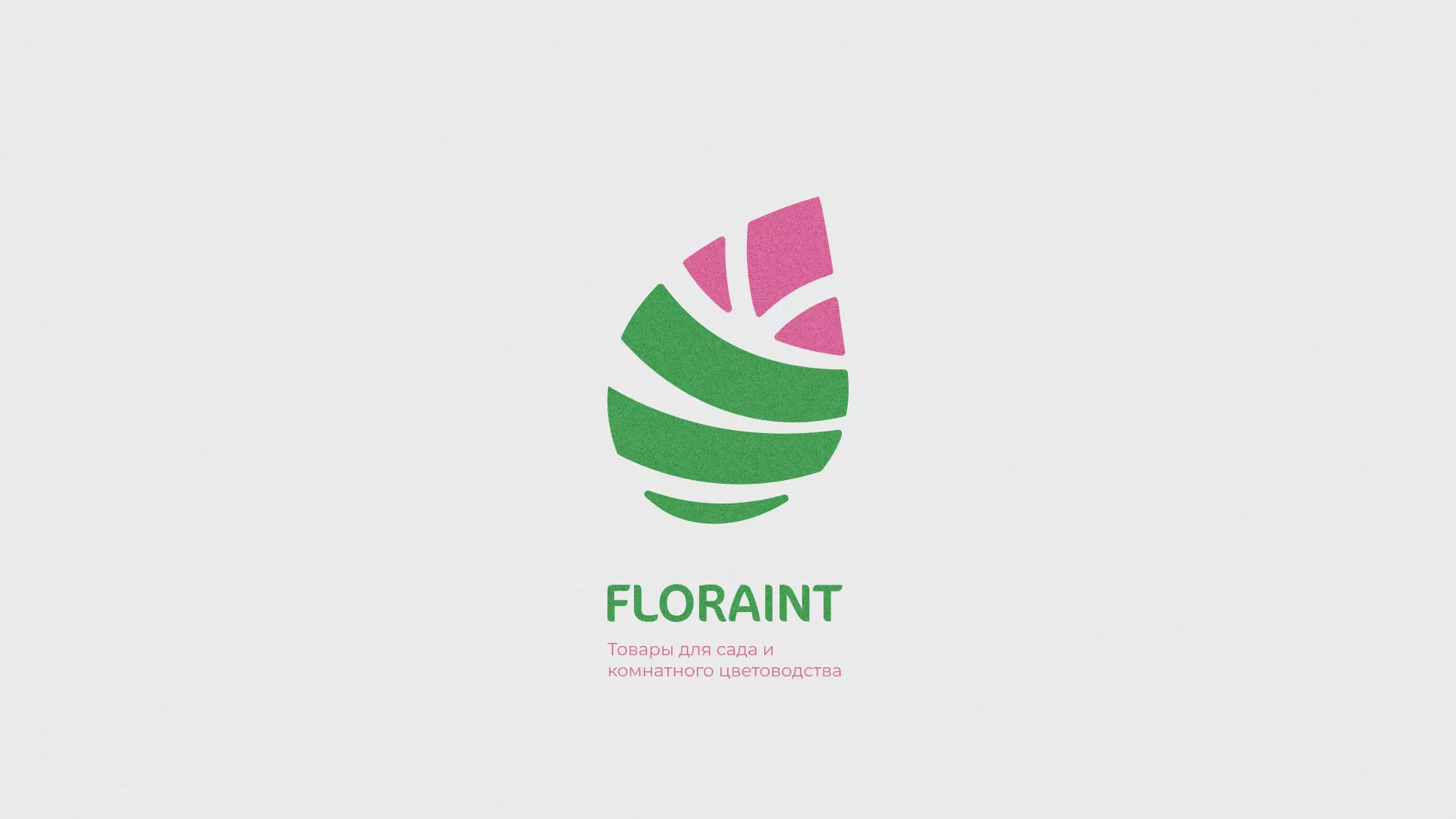 Разработка оформления профиля Instagram для магазина «Floraint» в Москве