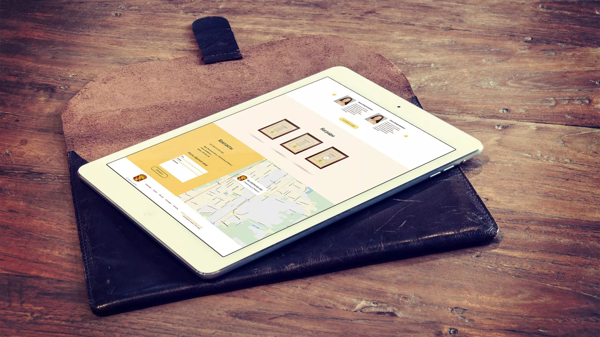 Создание сайта для хлебзавода в Москве