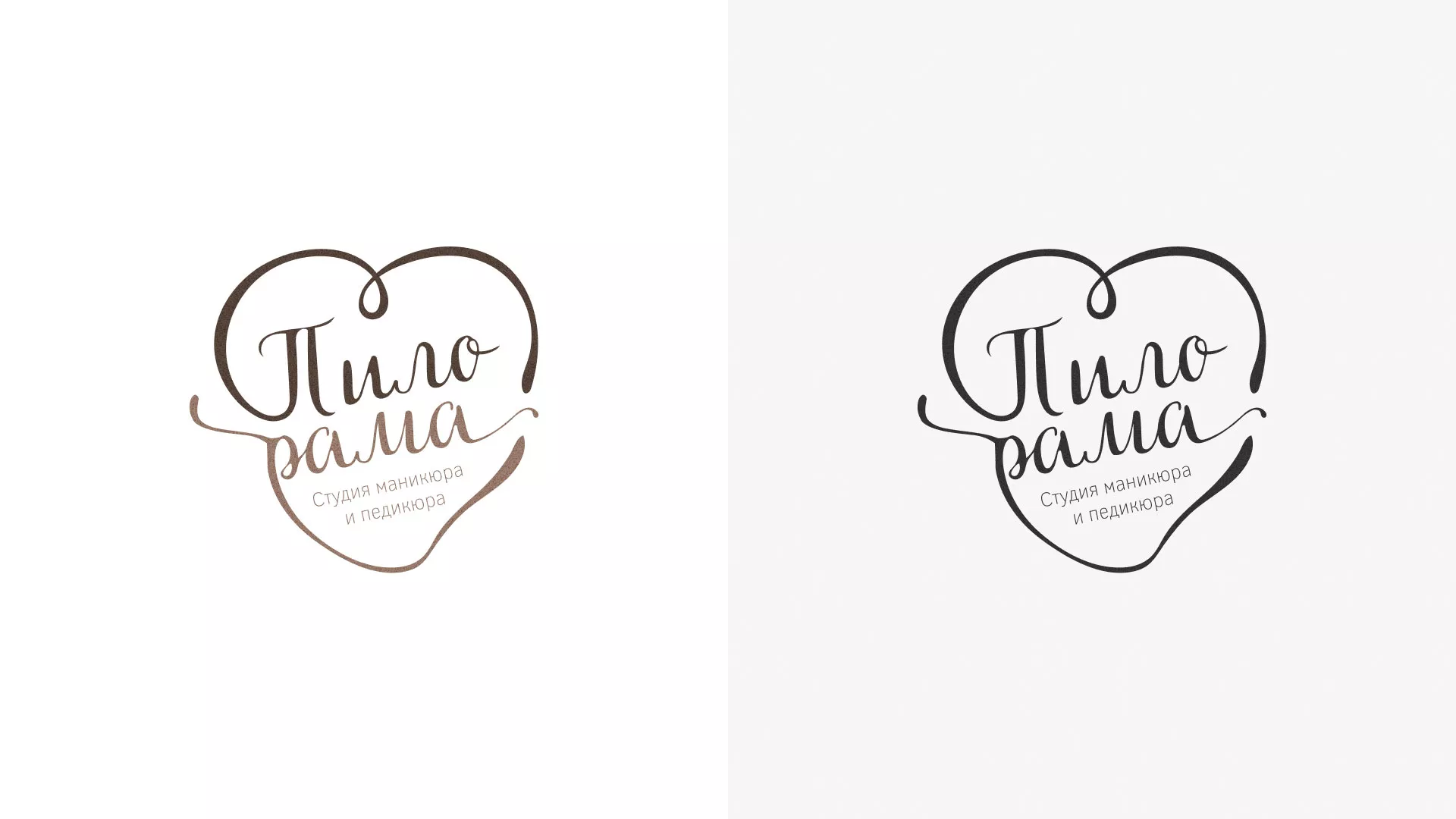 Разработка логотипа студии маникюра и педикюра «Пилорама» в Москве