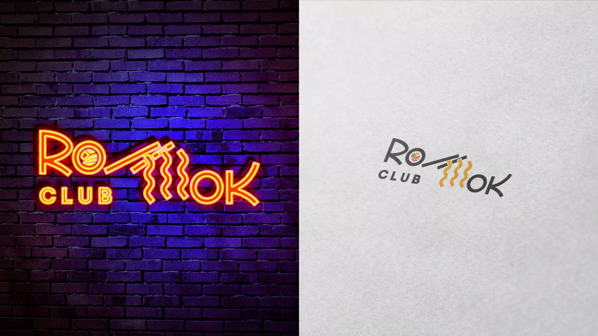 Создание логотипа суши-бара «Roll Wok Club» в Москве