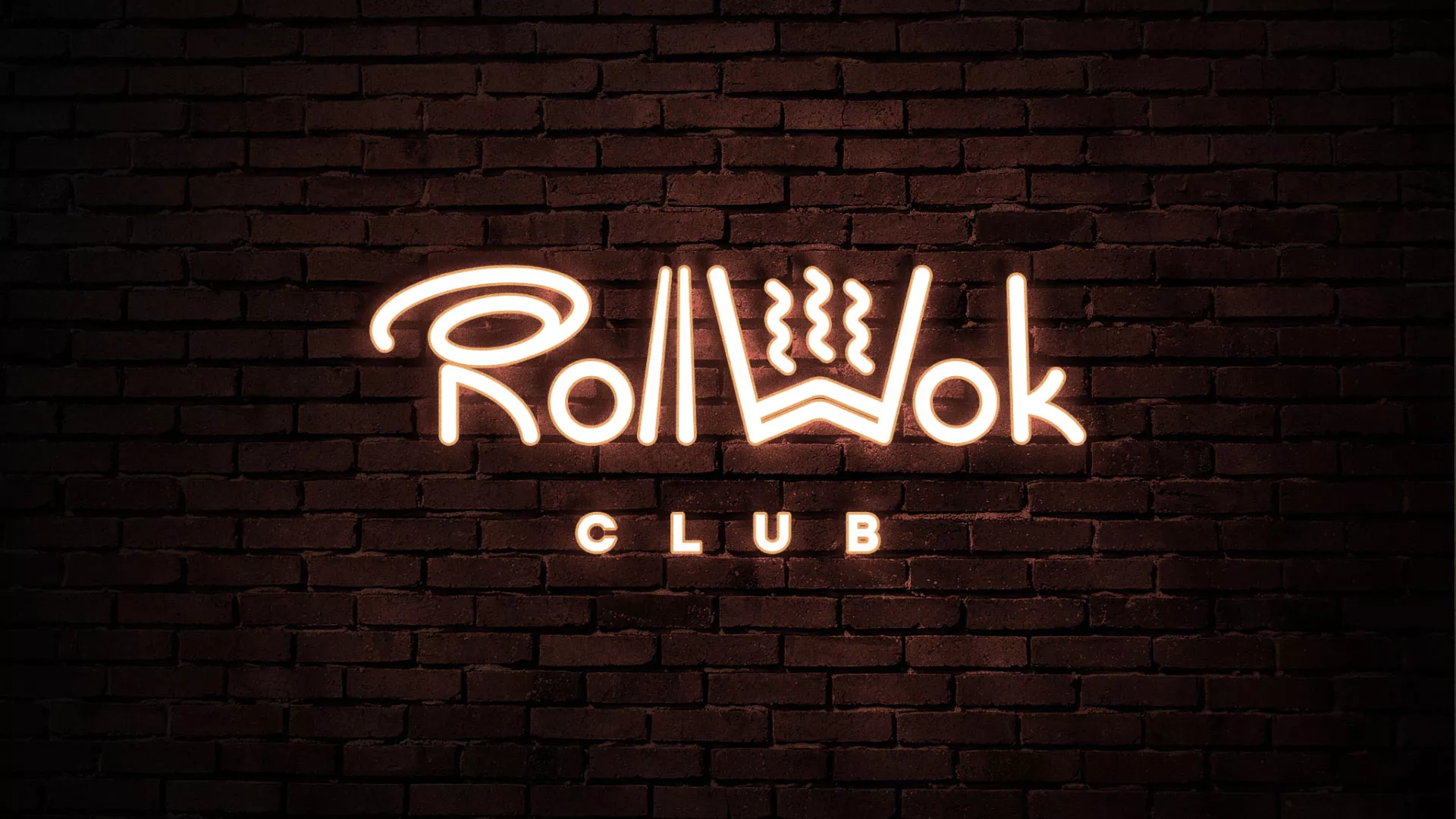 Разработка логотипа и фирменного стиля суши-бара «Roll Wok Club» в Москве