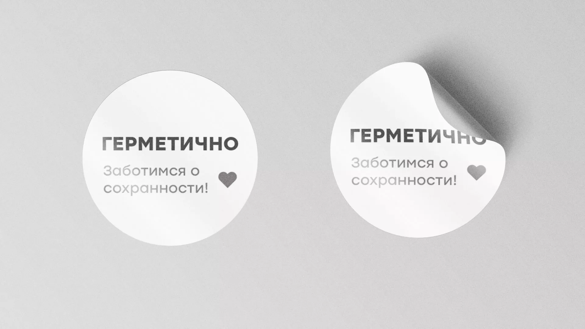 Разработка наклеек для суши-бара «Roll Wok Club» в Москве