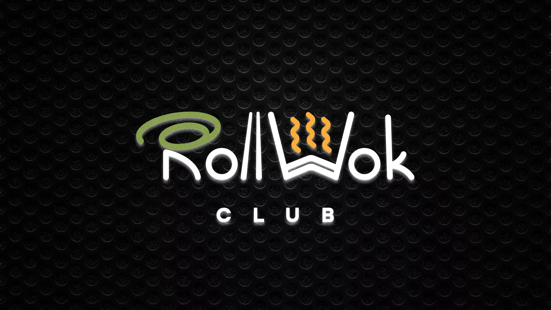 Брендирование торговых точек суши-бара «Roll Wok Club» в Москве