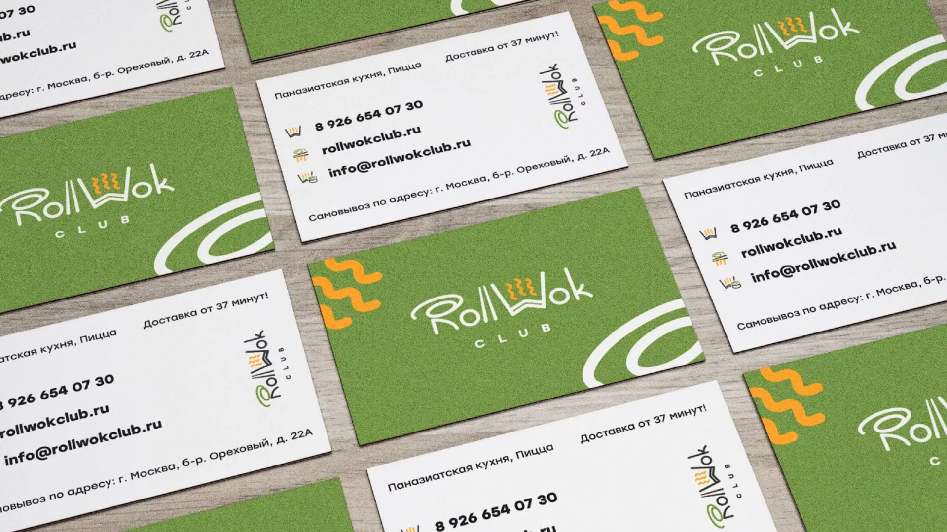 Разработка дизайна визиток суши-бара «Roll Wok Club» в Москве