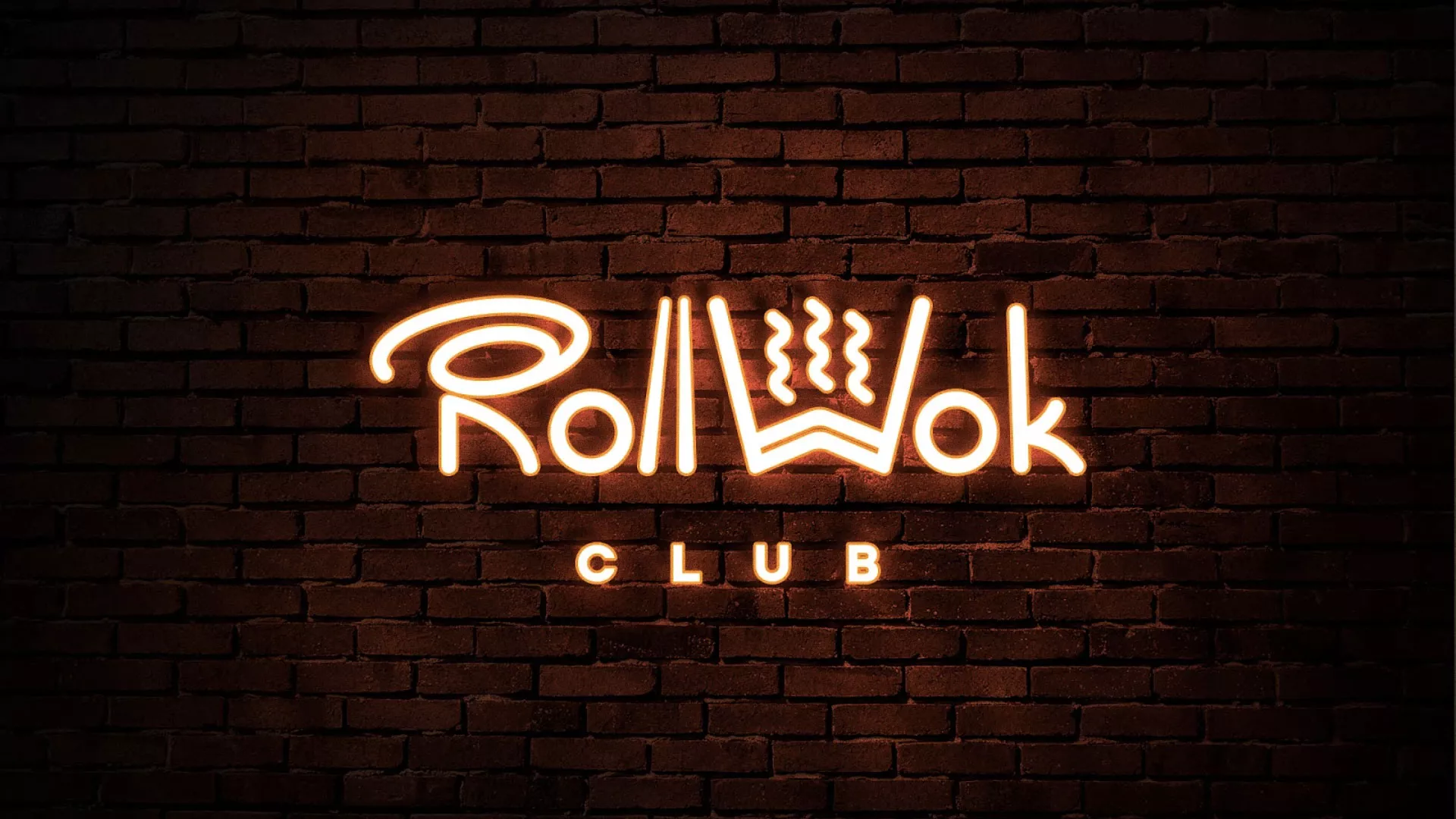 Разработка интерьерной вывески суши-бара «Roll Wok Club» в Москве