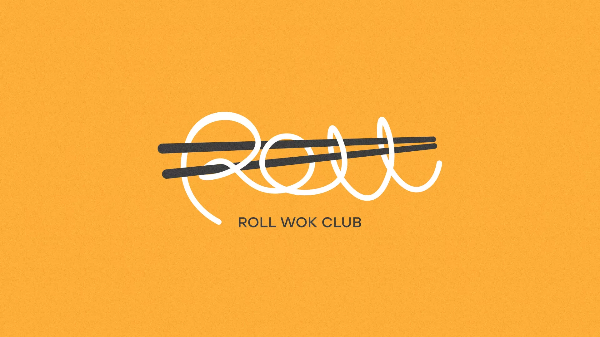 Создание дизайна упаковки суши-бара «Roll Wok Club» в Москве